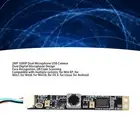 USB Camera Module 1080P 30 Fps Dual Microphone USB Interface Camera Module