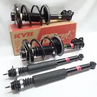 在飛比找蝦皮購物優惠-【一百世】KYB避震器 適用 日產 QRV SERENA 前