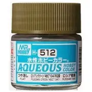 GSI Creos Aqueous Russian Green 4BO 47