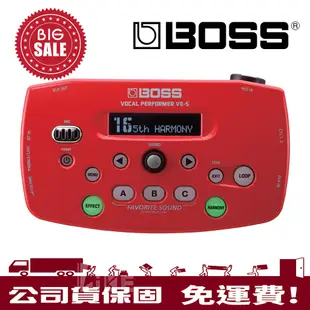 萊可樂器 BOSS VE-5 效果器 Vocal  Performer 人聲效果 唱歌 主唱 VE5