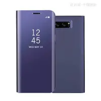 在飛比找Yahoo!奇摩拍賣優惠-【一見傾心】三星Note8電鍍鏡面立式支架翻蓋手機皮套三星n