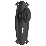 Bungalow Knob Lock Set