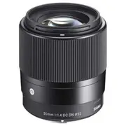 Sigma AF 30mm f1.4 DC DN - Sony E