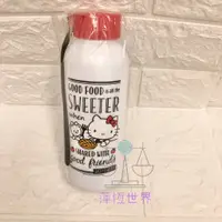 在飛比找蝦皮購物優惠-【萍恆世界】台灣現貨 Hello Kitty 雙層 隔熱玻璃