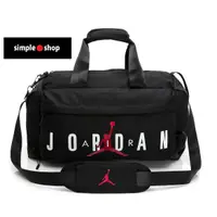 在飛比找蝦皮購物優惠-【Simple Shop】NIKE JORDAN 行李袋 運