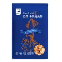 在飛比找ihergo愛合購優惠-免運!【Blue Label】2包 藍帶手撕魷魚條(內含芥末