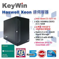 在飛比找PChome24h購物優惠-KeyWin Xeon級伺服器