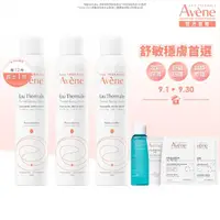 在飛比找momo購物網優惠-【Avene 雅漾官方直營】舒護活泉水300mlx3入(保濕