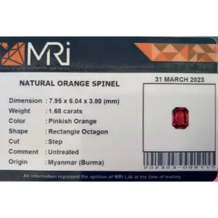 天然 1.68 克拉橙色尖晶石緬甸緬甸頂級品質