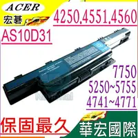 在飛比找樂天市場購物網優惠-ACER 電池(保固最久)-宏碁 AS10D61,E1-77