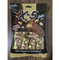 在飛比找蝦皮購物優惠-【微笑泰陽】SAMJIN 韓國 X-5花生巧克力捲心酥 X-