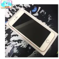 在飛比找蝦皮購物優惠-iPhone 6s Plus 玫瑰金 128G