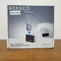 在飛比找蝦皮購物優惠-瑞士精品 BONECO AIR-O-SWISS U7146 