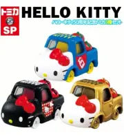 PSL Takara Tomy Dream Tomica Hello Kitty 50th Anniversary Set of 3 Japan New