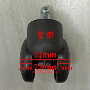 (鐵片式-工業輪)-[2”英吋]50mm-工業用輪子-[4輪=靜態承重力約250公斤]輪子皆附有剎車功能-50mm