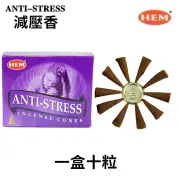 HEM Handmade India Incense Cone ? ANTI STRESS 10 pieces Fixed Size