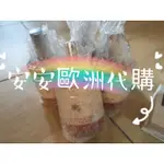 在台現貨 菠丹妮 玫瑰菁華露 玫瑰水 純天然花水 100ML玻璃瓶附噴頭