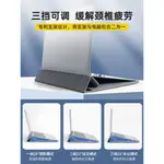 蘋果（APPLE）筆電包MACBOOK內膽14寸適用16女MAC/AIR/PRO/13袋M2新款15女款M1女士2022