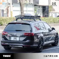 在飛比找蝦皮購物優惠-嘉義三益 瑞典THULE都樂 859XT Thule Can