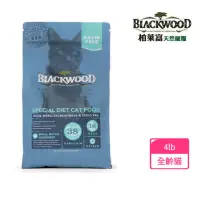 在飛比找momo購物網優惠-【BLACKWOOD 柏萊富】特調無穀全齡貓配方-鴨肉+鮭魚