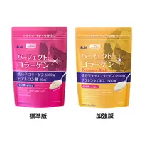 在飛比找樂天市場購物網優惠-【江戶物語】朝日 asahi 膠原蛋白粉 30日份 標準版/