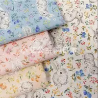 在飛比找ETMall東森購物網優惠-日本進口純棉兔子與小花草連衣裙襯衫手工拼布藝娃衣書衣服裝布料