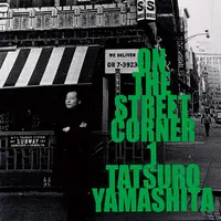 在飛比找誠品線上優惠-On The Street Corner 1