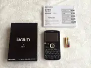 SHARP Compact Color Electronic Dictionary Brain TOEIC Preparation Model Bla