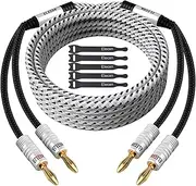Elecan 14 AWG Speaker Cable Wire 15 Feet with Gold-Plated Banana Tip Plugs-CL2 Rated-in Wall-Heavy Duty Nylon Braided, Oxygen-Free Copper (OFC)-with 5 Cable Ties