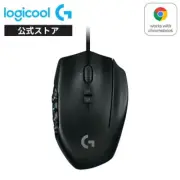 MMO Gaming Mouse Logitech G600t 20 button 8200dpi connection USB Wired 53