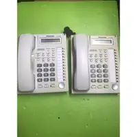 在飛比找蝦皮購物優惠-國際牌KX-T7667/Panasonic KX-T7667