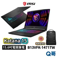 在飛比找蝦皮商城優惠-MSI 微星 Katana 15 B13VFK-1471TW