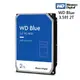 WD [藍標] 2TB 3.5吋桌上型硬碟(WD20EZBX) 廠商直送