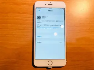 ☆手機寶藏點☆ Apple iPhone 6 plus 16G(金) 2手機 功能正常 歡迎貨到付款 聖1231