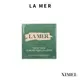 LA MER 海洋拉娜 修護唇霜 9g