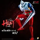 AWAKEN STUDIO POSE+METAL HEAT Shin Getter Robo Armageddon Getter 2