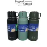 TERMOS THERMOS 飲水瓶 THERMOS 冷熱水不銹鋼 SUS 304 進口 THERMOS SULTAN