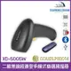 XD-5005W 二維無線經濟型多模式條碼掃描器 行動支付專用 掃碼槍有藍芽功能 USB介面 NCC認證 能讀一維和二維條碼