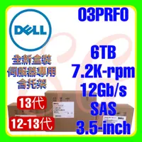 在飛比找蝦皮購物優惠-全新盒裝 Dell 03PRF0 MG04SCA60EE 1