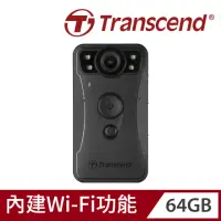 在飛比找momo購物網優惠-【Transcend 創見】DrivePro Body 30