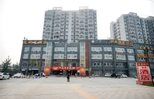 星期天商務酒店(成都萬和店)Sunday Business Hotel (Chengdu Wanhe)