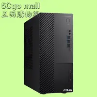 在飛比找Yahoo!奇摩拍賣優惠-5Cgo【福利品】華碩Intel Rocket Lake B