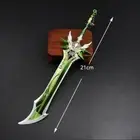 Genshin Impact Primordial Jade Claymore Weapon Replica Mini Metal Model 20cm
