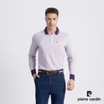 【PIERRE CARDIN 皮爾卡登】男款 棉質混紡細條印花薄長袖POLO衫-紫色 (5215265-28)