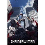 Chainsaw Man Denji Cover Poster
