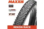 MAXXIS Rekon Race - 29 X 2.25 - Folding TR - EXO 120 TPI - MaxxSpeed XC - Black