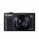 Canon PowerShot SX740 HS 小型數位相機 台灣佳能公司貨