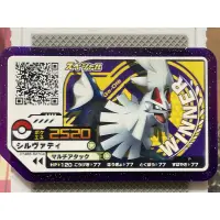 在飛比找蝦皮購物優惠-日本正版 Pokemon Gaole 冠軍🏆 紫色 P卡 銀