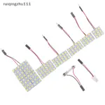 [RUIQINGZHU] 汽車內飾 5050 LED 白光 SMD 燈板 T10 花彩圓頂 BA9S 12V 5W [T