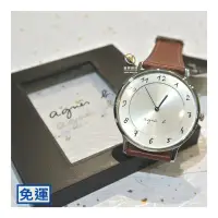 在飛比找Yahoo!奇摩拍賣優惠-agnes b. MARCELLO-薄型40MM 咖啡色皮帶